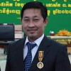 រូបភាព Chandara OM